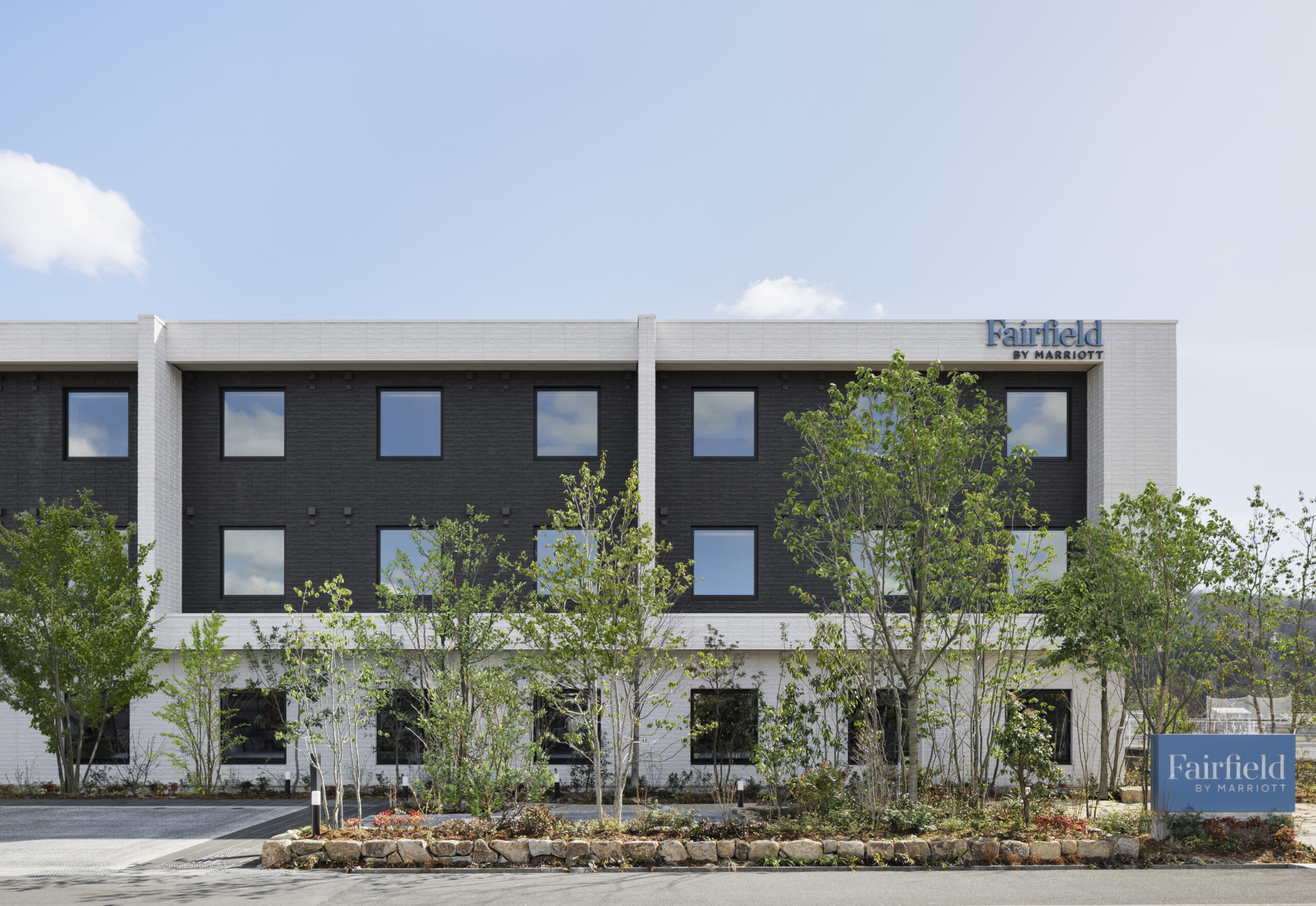 Fairfield By Marriott Okayama Tsuyama